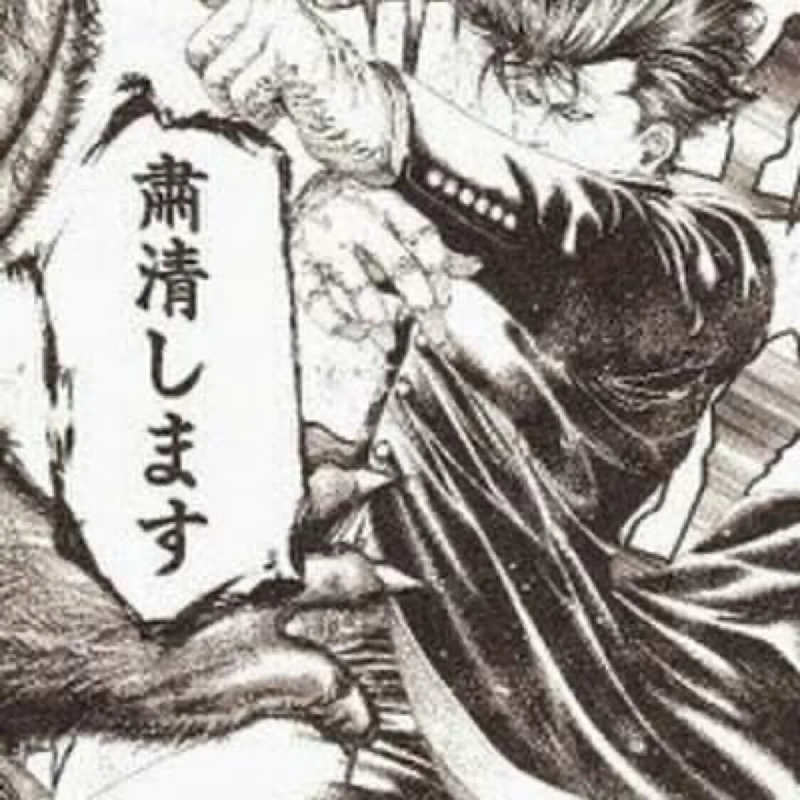 画像85