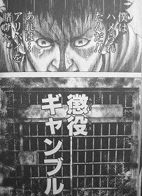 画像86