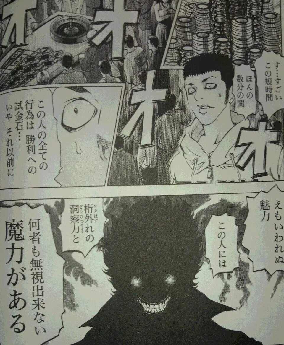 画像87