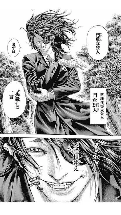 画像90