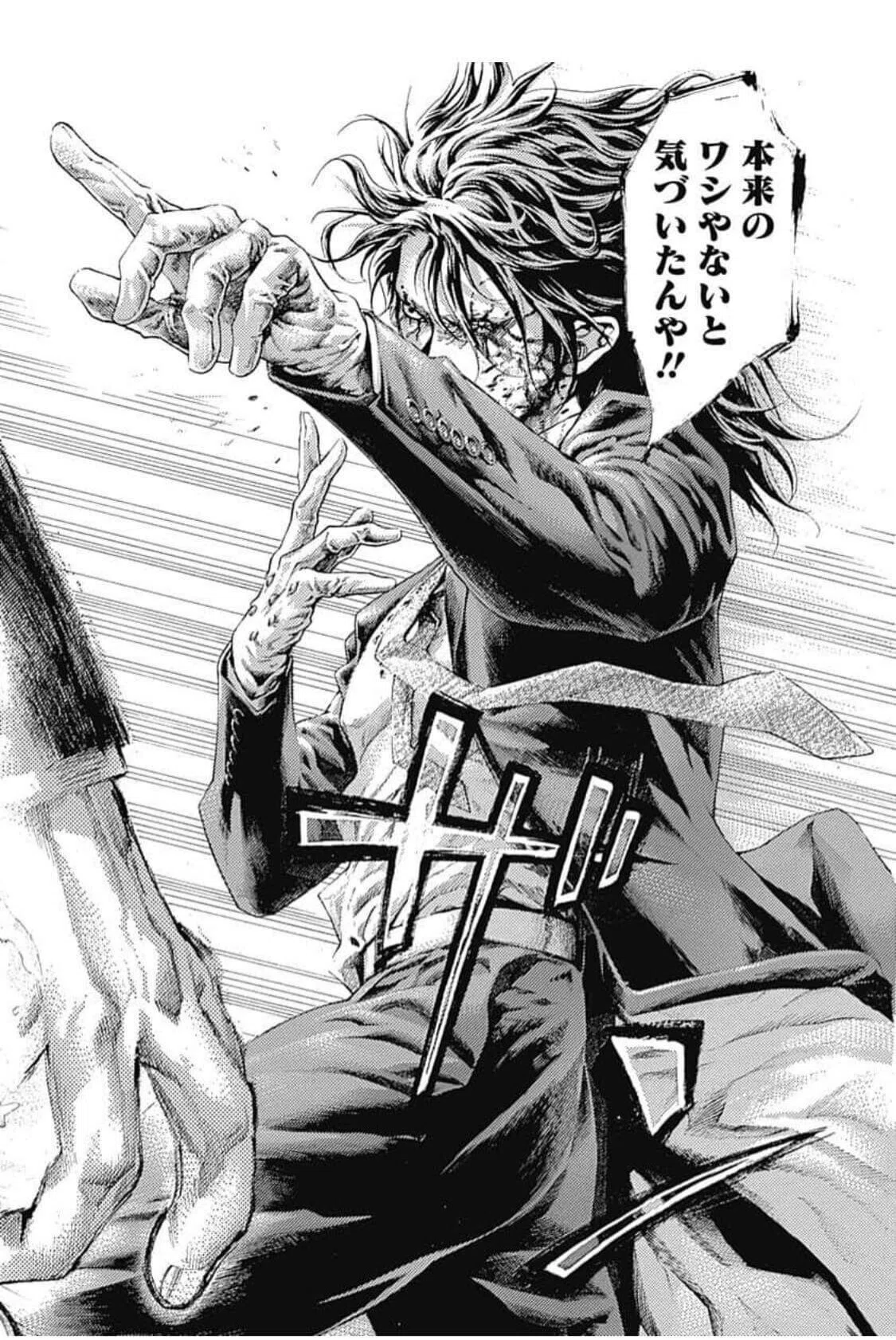 画像91