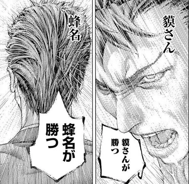 画像95