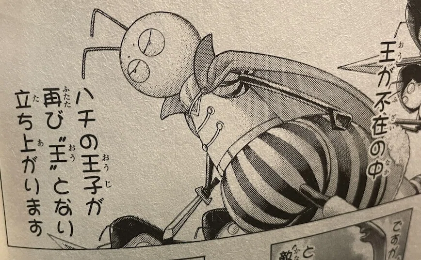 画像96