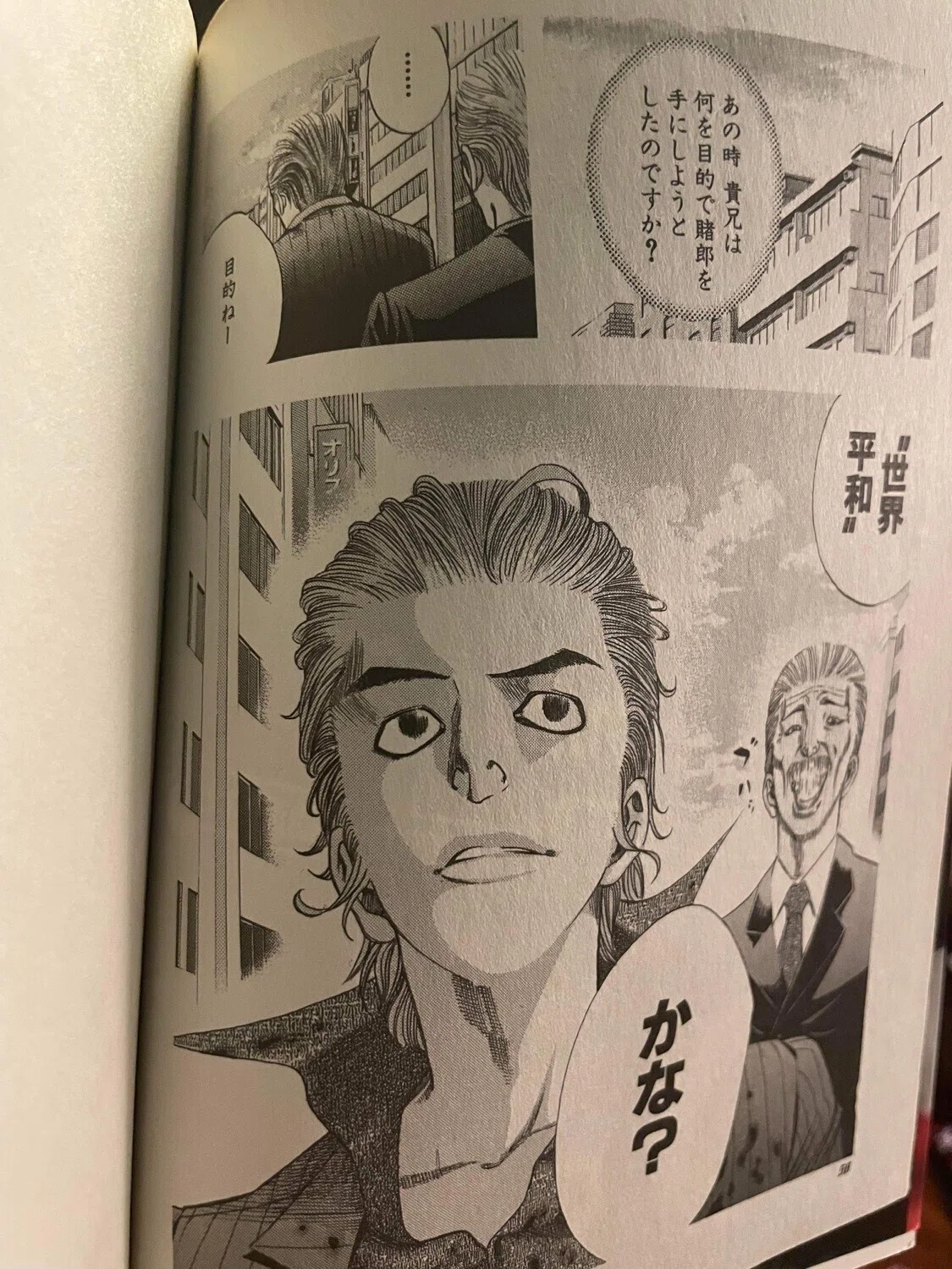 画像100