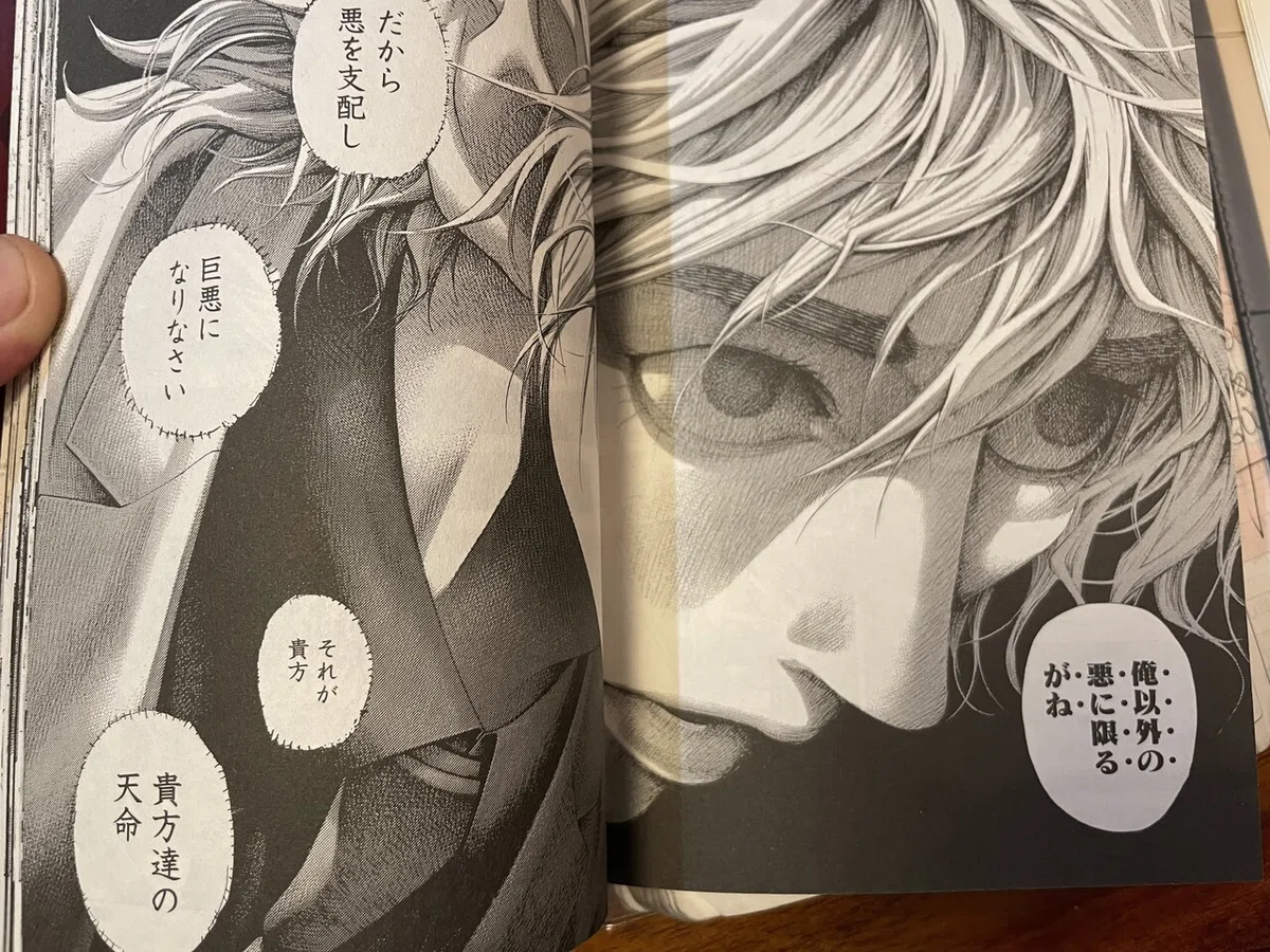画像101