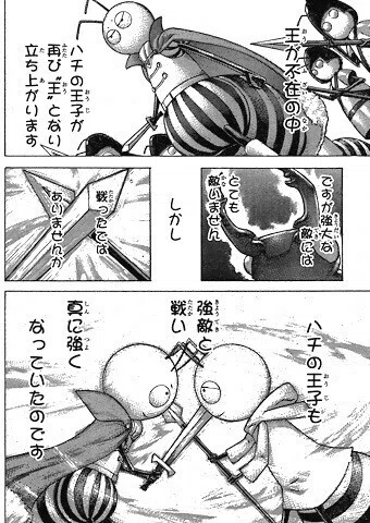 画像104