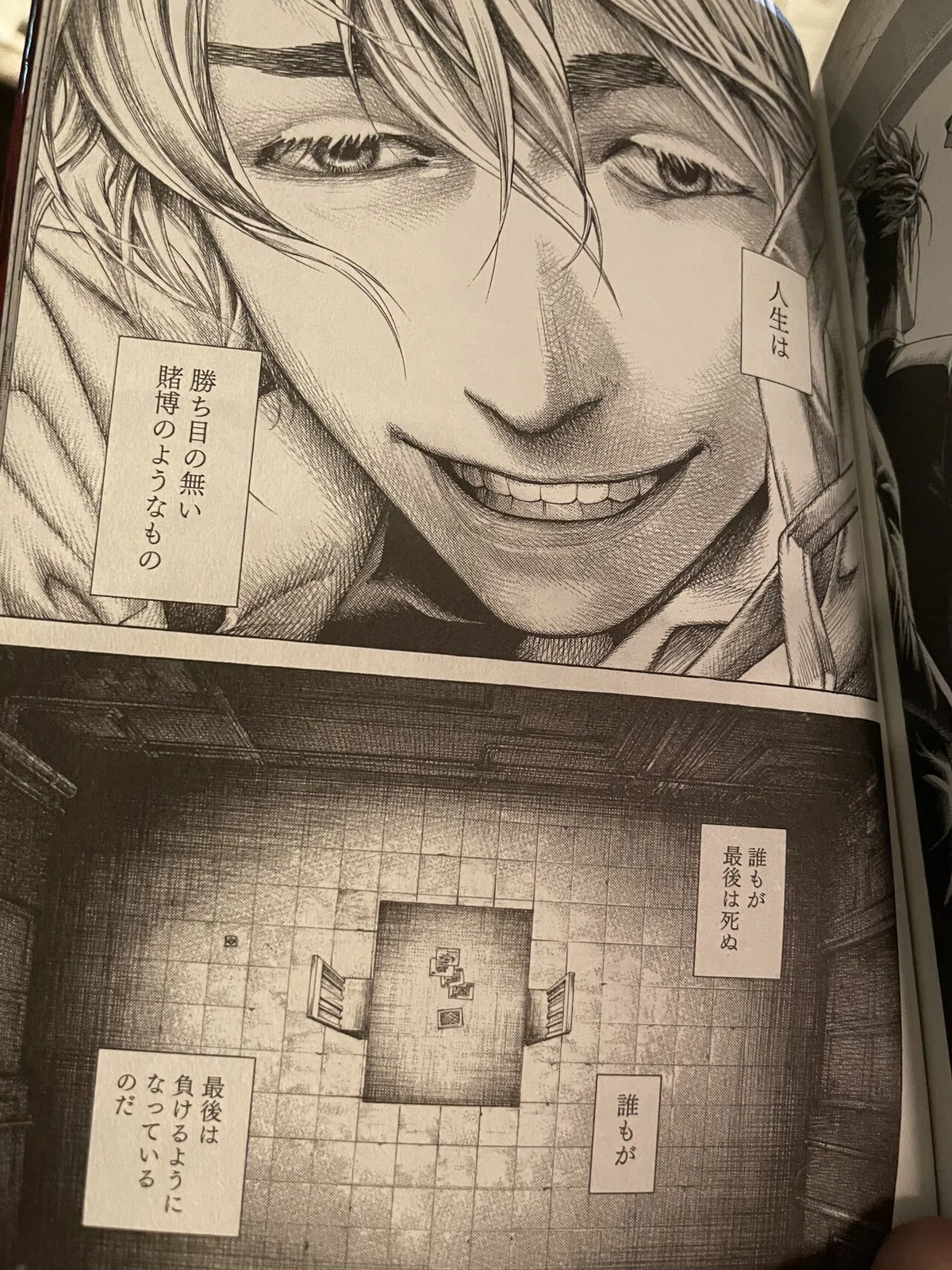 画像105