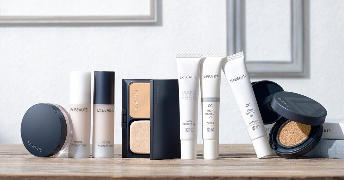 新エクスボーテのベースメイクアイテム、全部そろいました！｜MADREX