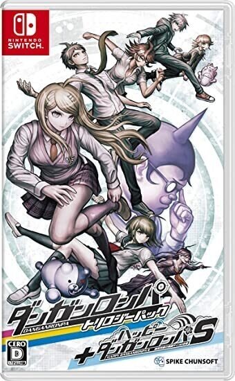 Advゲームレビュー ダンガンロンパ 希望の学園と絶望の高校生 Anniversary Edition Nintendo Switch 21 魚がとれた Note Advゲームレビュー ダンガンロンパ 希望の学園と絶望の高校生 Anniversary Edition Nintendo Switch 21 魚がとれた Note