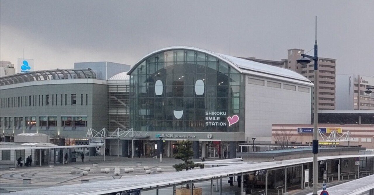 拝金主義の成れの果て 加西 風 Feu Kasai Fireメディアクリエイター Note 拝金主義の成れの果て 加西 風 Feu Kasai Fireメディアクリエイター Note