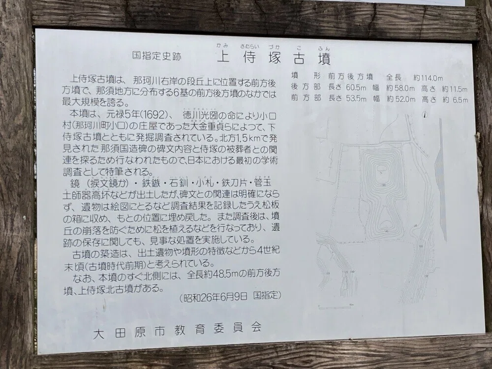 画像20