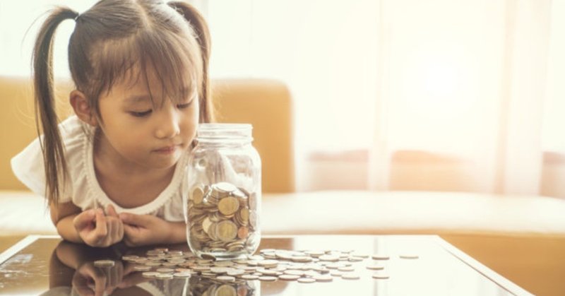 子供に お金とは何 と聞かれたら なんて答える スージー4 Note