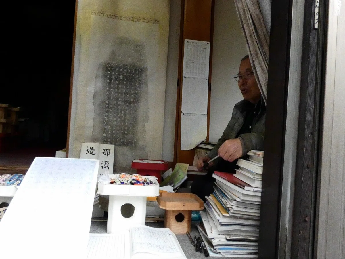画像27