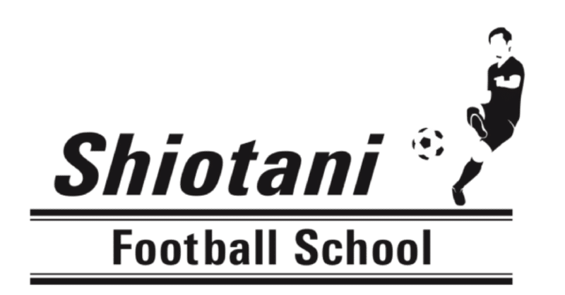 【ミレアプレーヤー紹介】塩谷サッカースクール