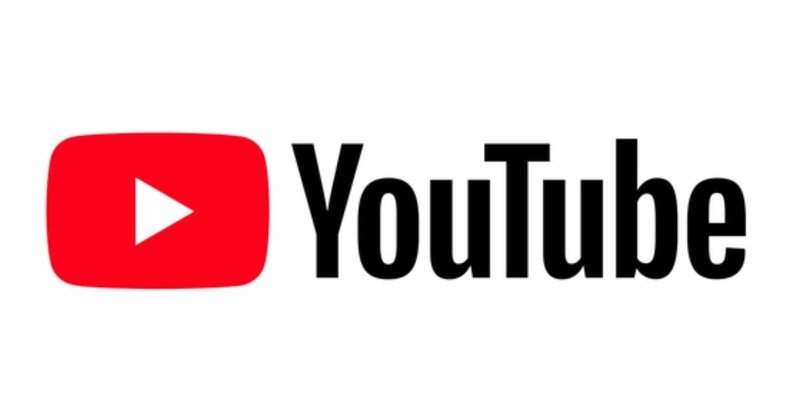 【iOS】【2020】Youtubeの広告非表示、動画をバックグラウンド再生やダウンロードして保存可能な「Youtube++」のインストール方法 更新済み2020/02/09
