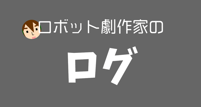 マガジンのカバー画像