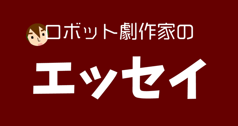 マガジンのカバー画像