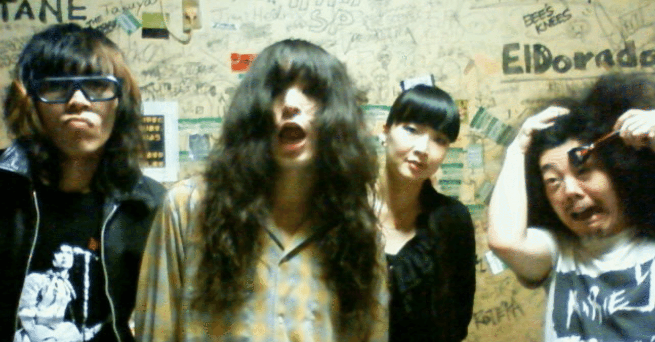 毛皮のマリーズを知っていますか｜ユズル