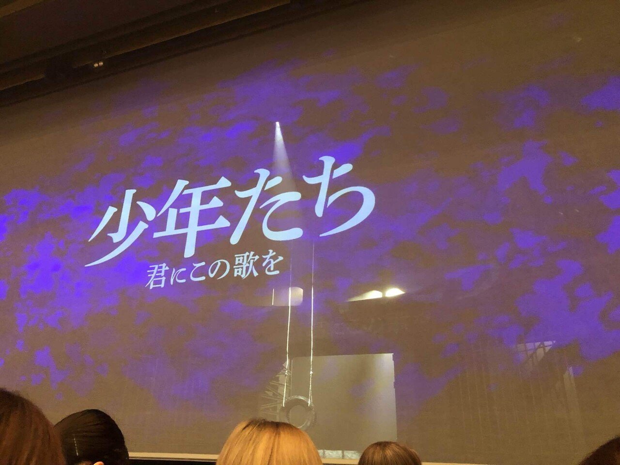 新橋演舞場 座席の見え方 そら Note 新橋演舞場 座席の見え方 そら Note