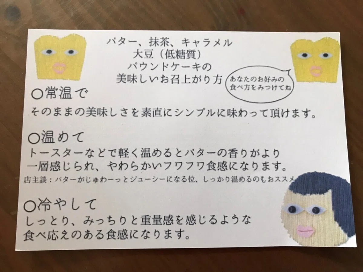 画像10