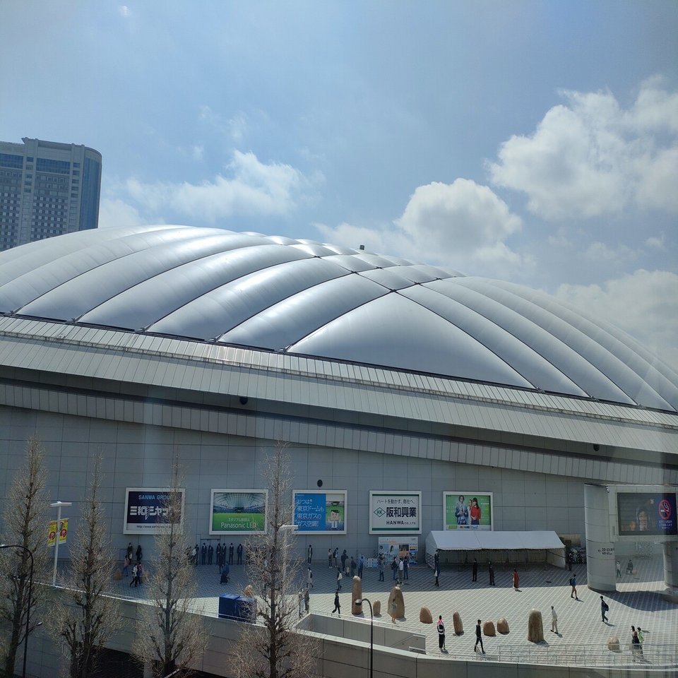 東京ドームについて 福光 寛 中国経済思想摘記 Note