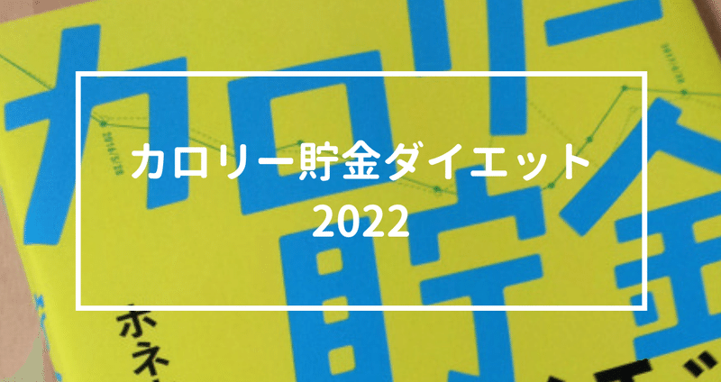 マガジンのカバー画像