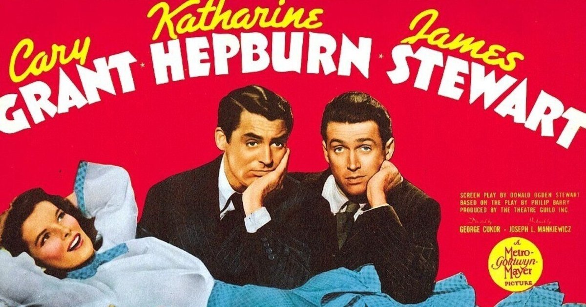 中古】 世界名作映画全集（31） フィラデルフィア物語/DVD