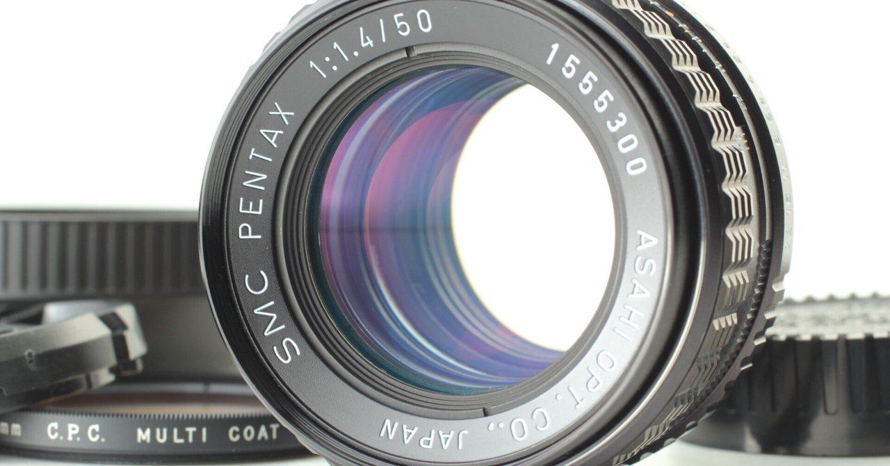 Pentax SMC PENTAX 50mm F/1.4の分解｜フィルムカメラ修理のアクアカメラ