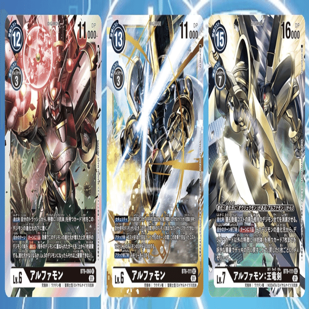 デジカ】アルファモン+オウリュウモンを主軸としたX抗体デッキについて