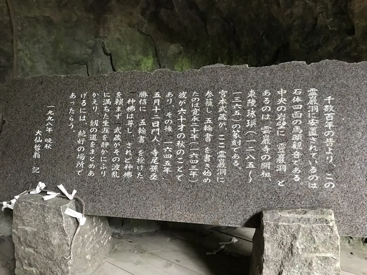 画像27
