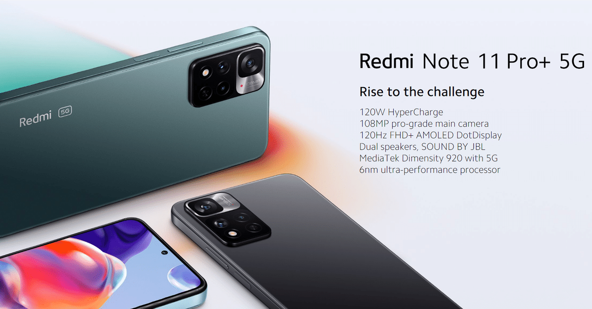 Redmi Note 11シリーズ6種類を比較｜Haruto🍎