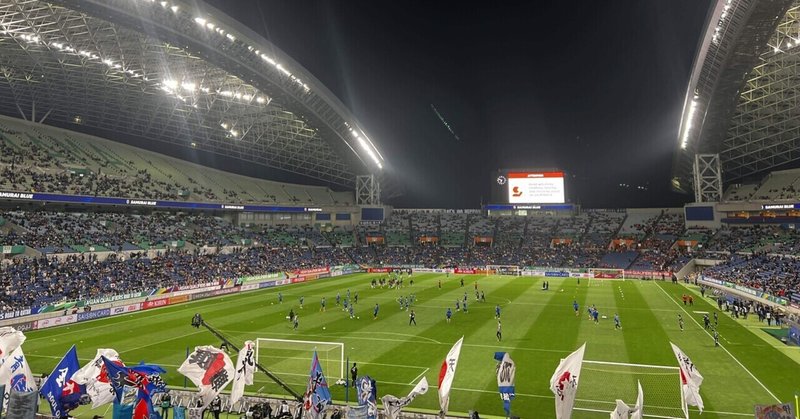 サッカー日本代表観戦記 の新着タグ記事一覧 Note つくる つながる とどける サッカー日本代表観戦記 の新着タグ記事一覧 Note つくる つながる とどける