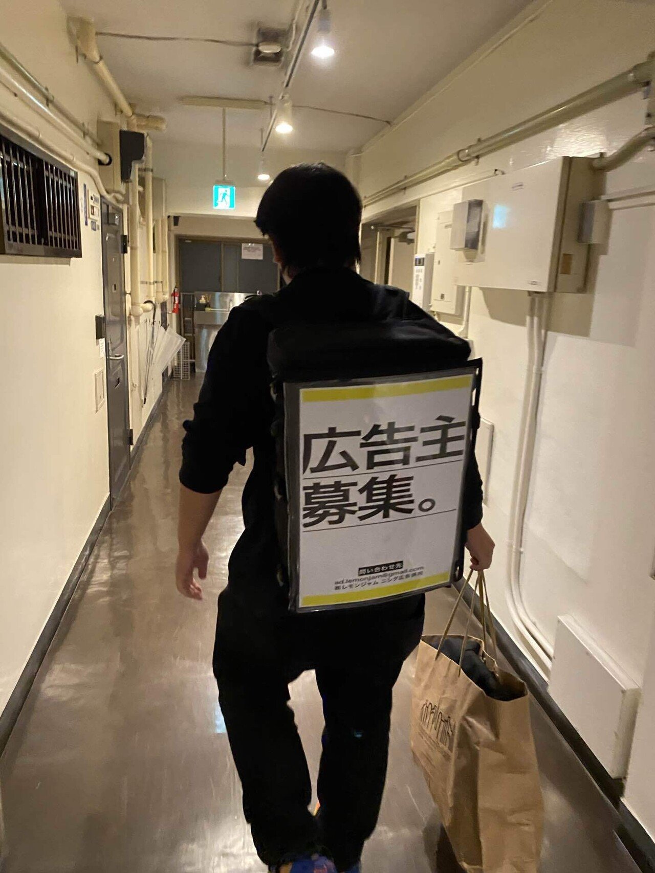 Amazon.co.jp: 本当は器用なくせに ラランド ニシダ レモン