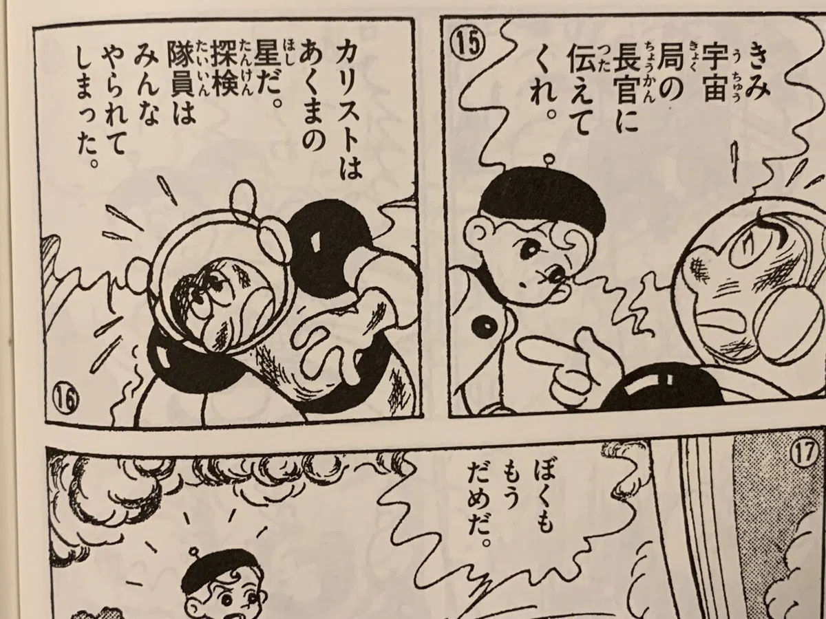 画像1