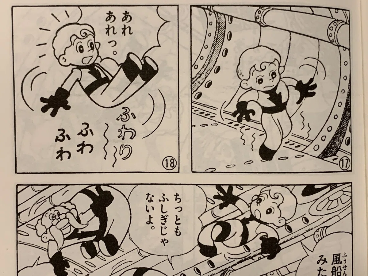 画像4