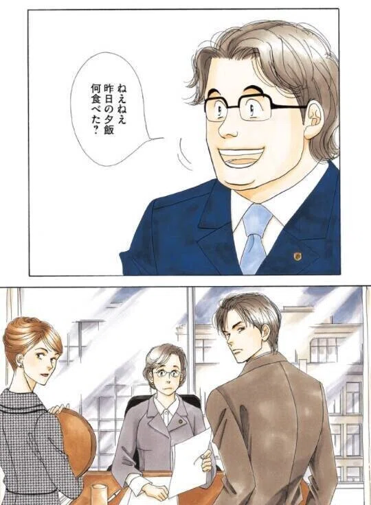 きのう、