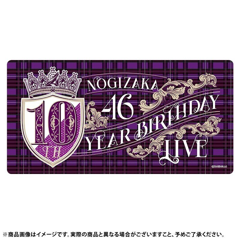 เปิดจอง Nogizaka46 「10th YEAR BIRTHDAY LIVE」 goods｜artozaka46