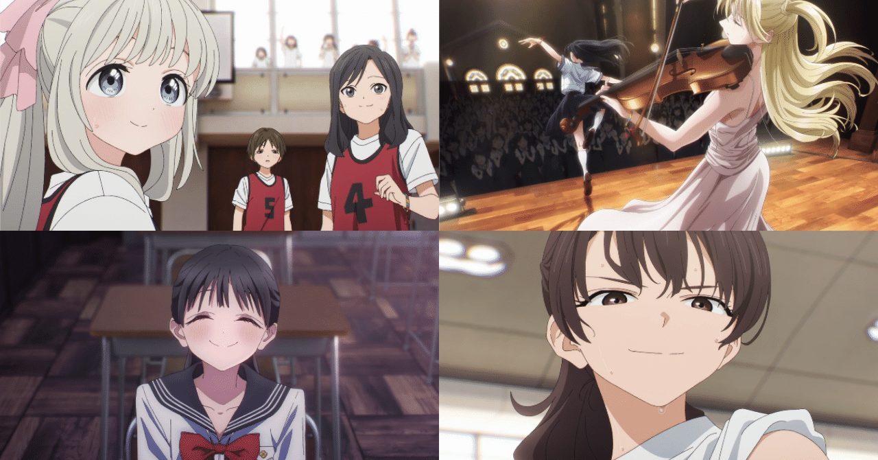 明日ちゃんのセーラー服 最終回が神回すぎた そら アニメ情報発信 Note 明日ちゃんのセーラー服 最終回が神回すぎた そら アニメ情報発信 Note