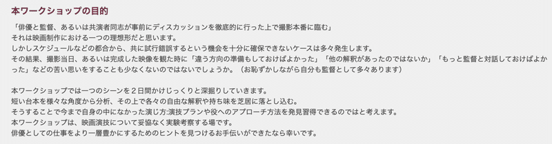 スクリーンショット 2022-03-31 2.04.56