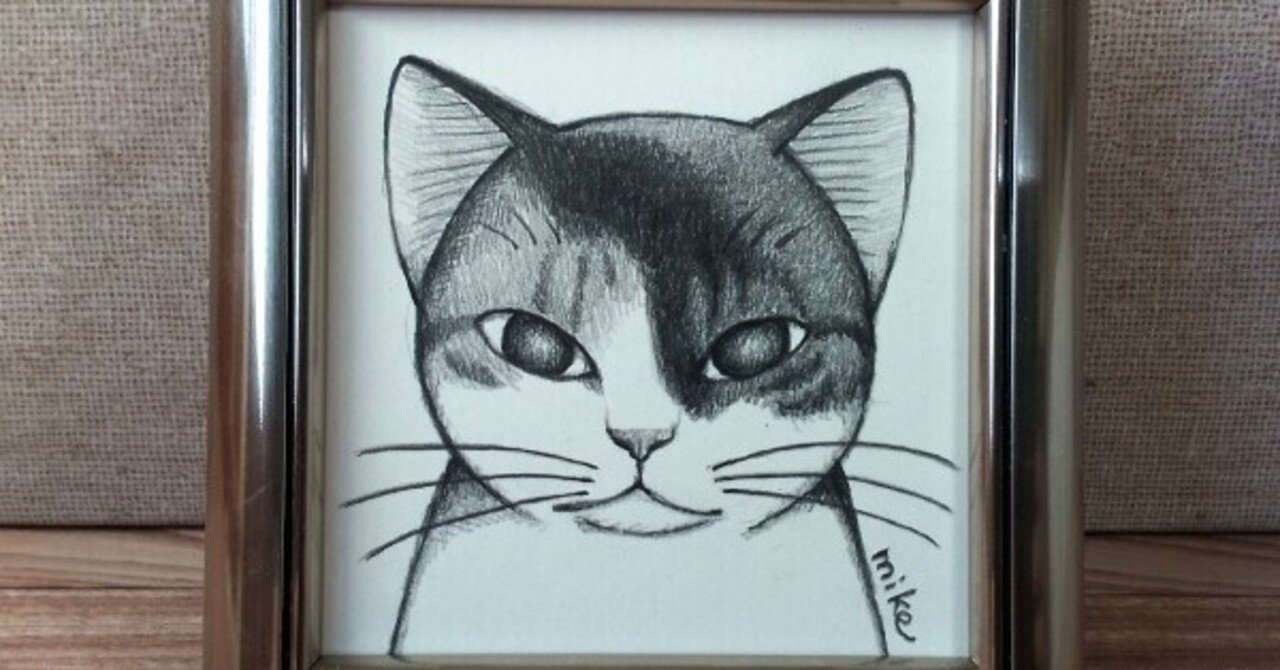 あなたの大切な猫の絵を鉛筆で描きます｜mikepunch