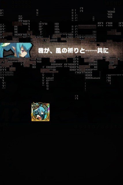 ここらで一つロードラの話をしておく あごぶろぐ あごるん Note
