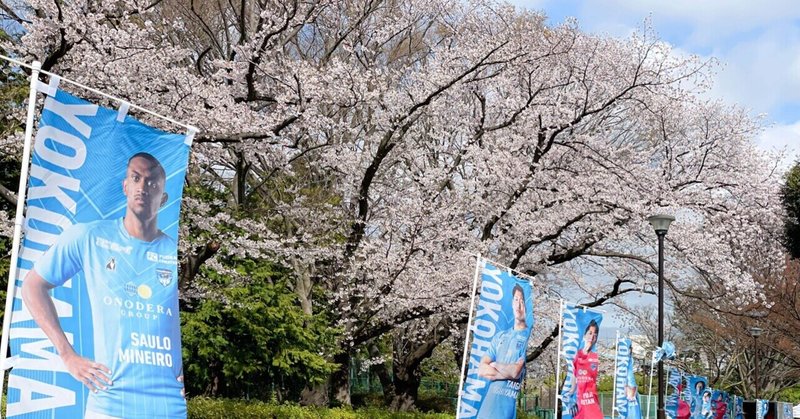 日常の中の非日常。