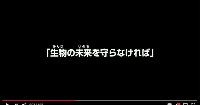 寄生獣 寄生獣 完結編 Yukisai Note
