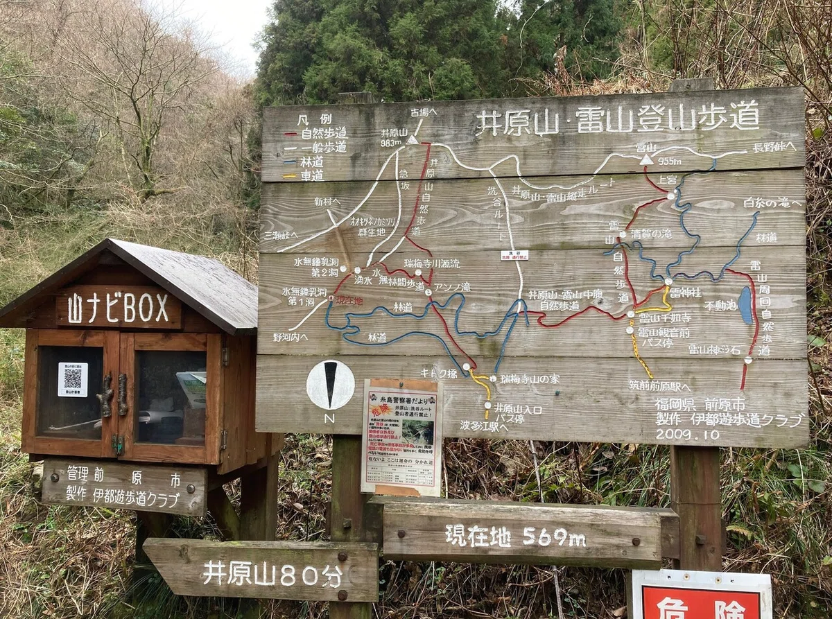 画像3