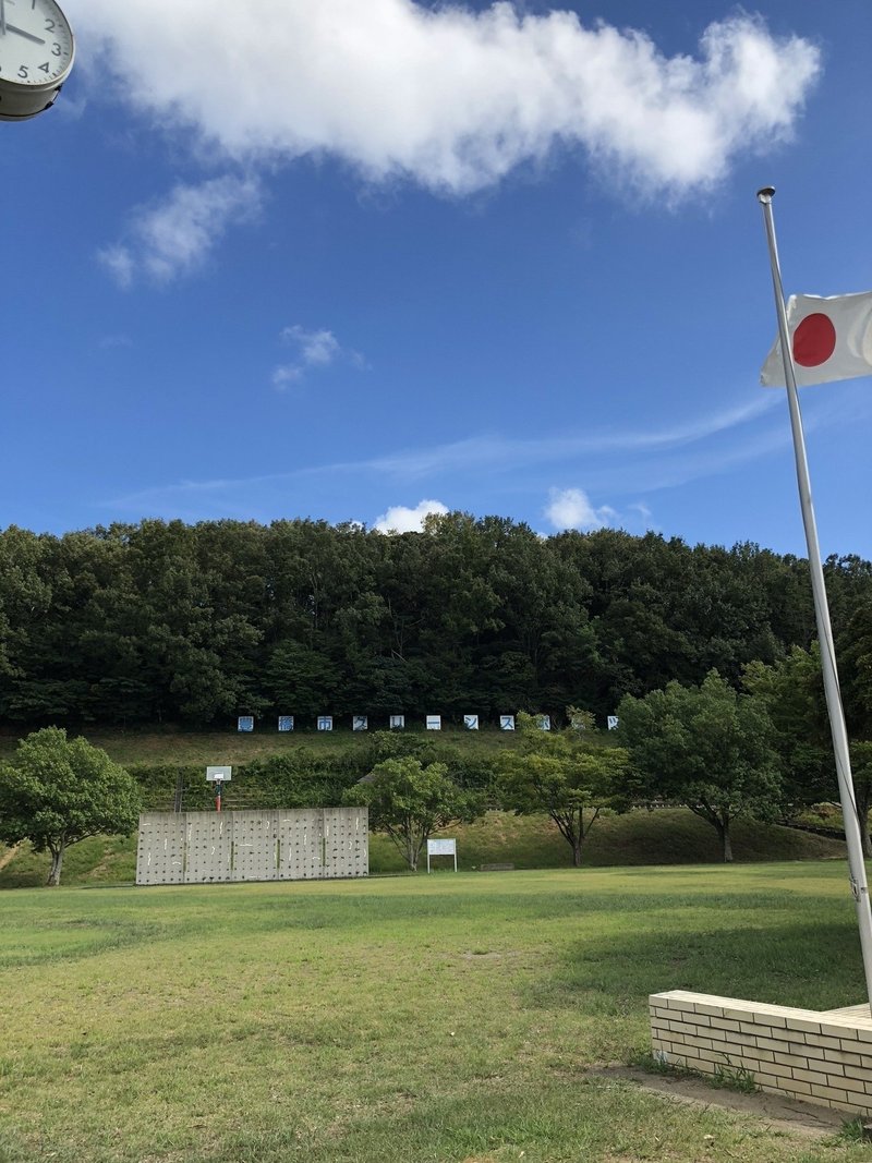 裏山の観音様 アフロ Note 裏山の観音様 アフロ Note