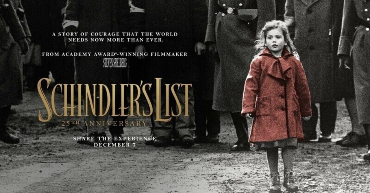 35 映画 29 シンドラーのリスト 22年3月29日 Netflix Kenji Gallagher 19 Note