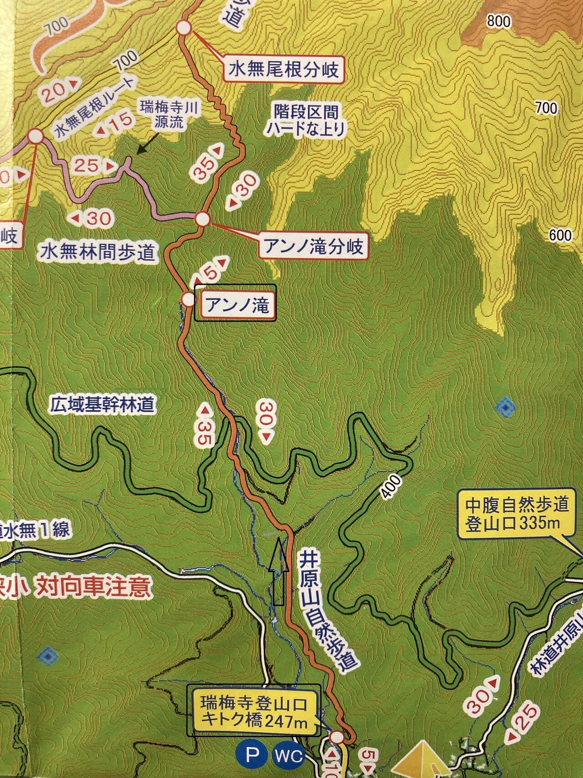 画像33