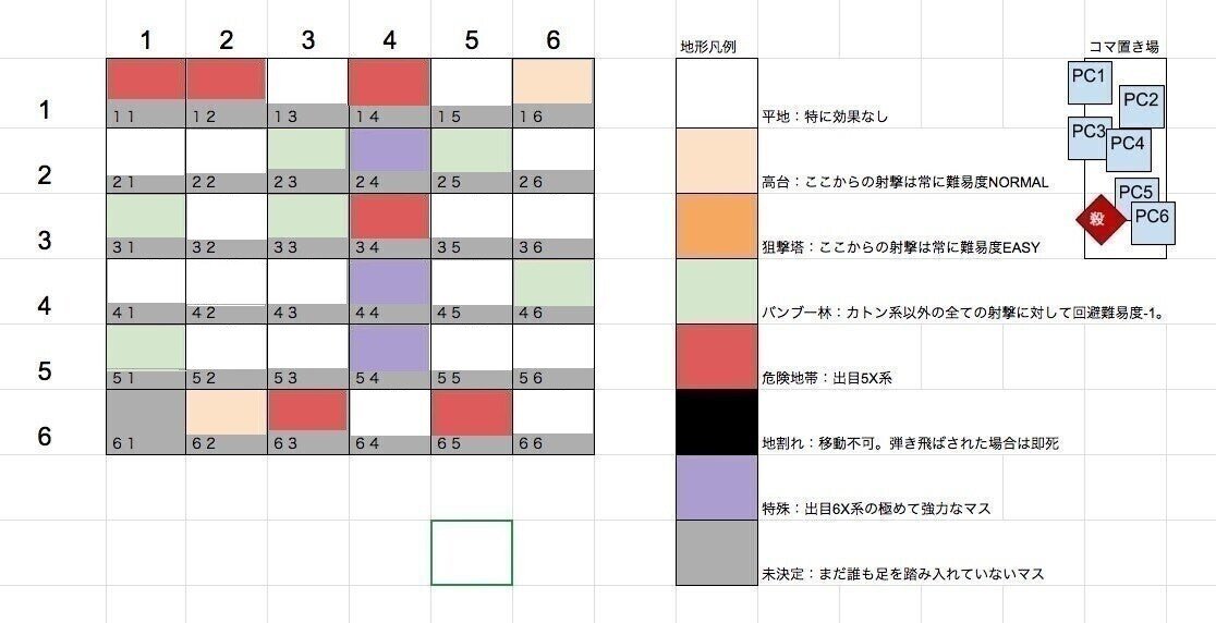 picture_pc_056aff29ff4ce28f4d4e8e4e555621b6 - コピー - コピー - コピー - コピー - コピー - コピー - コピー - コピー - コピー - コピー - コピー