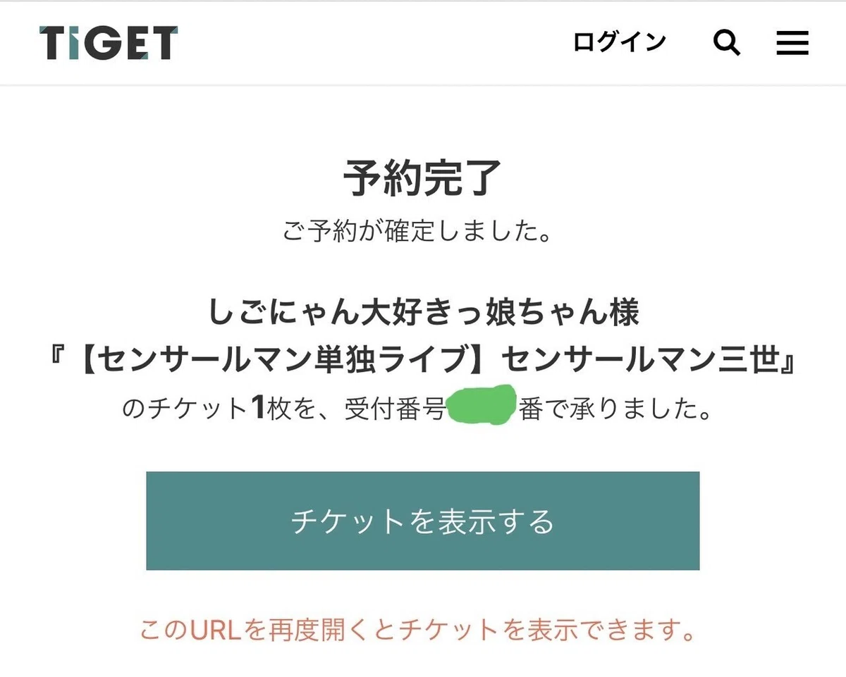 画像11