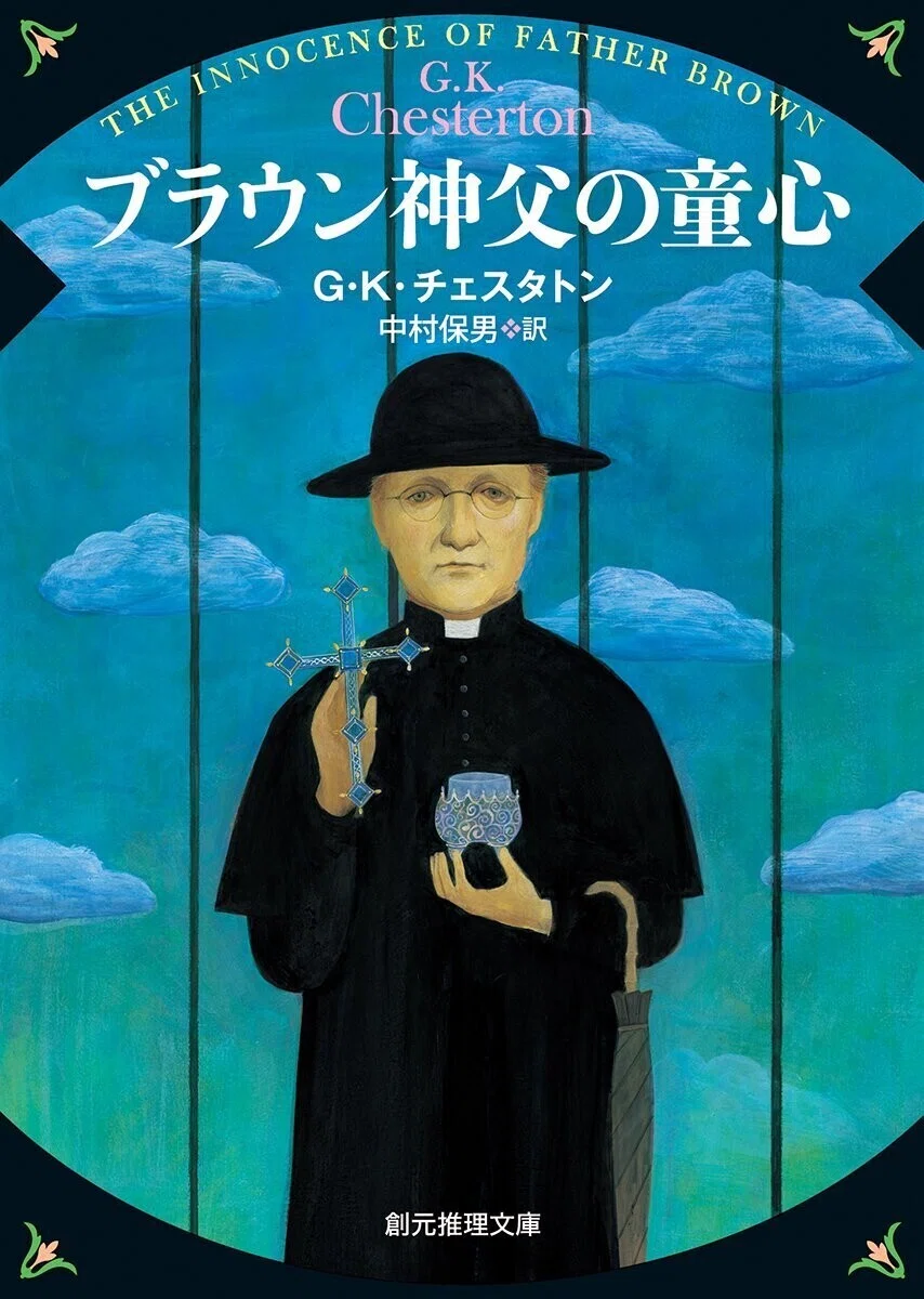 画像28